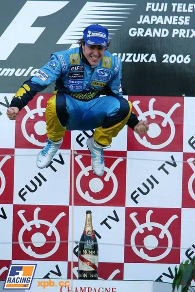 alonso